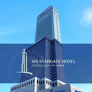 호텔 스타 게이트 간사이 에어포트