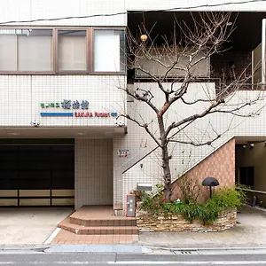 Ryokan Sakura Asakusa Iriya Tōkyō