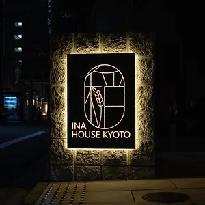 Appart hôtel Ina House Nijojo, Kyoto