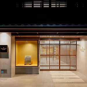 Appart hôtel Resi The, Kyoto