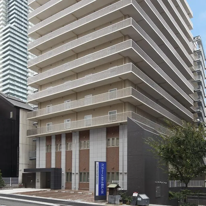 Comfort Hotel Era Kobe Sannomiya 3*,