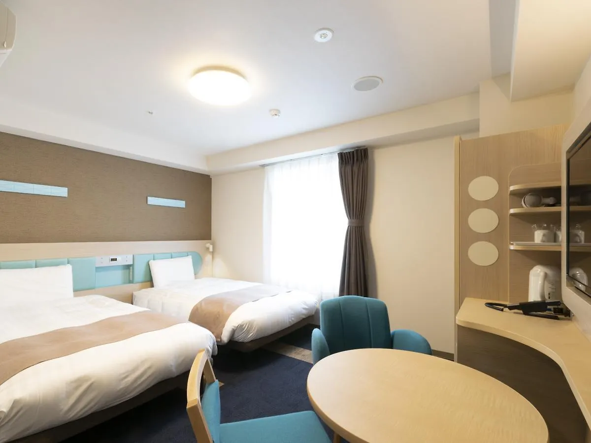 Comfort Hotel Era Kobe Sannomiya 3*,  Japão